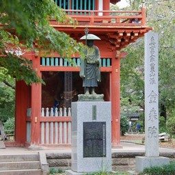 野田市・金乗院