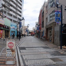 横須賀市・どぶ板通り