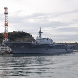 横須賀市・横須賀軍港めぐり
