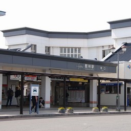 館林市・館林駅