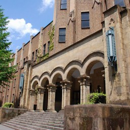 東京都台東区・東京大学