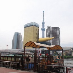 東京都墨田区・浅草
