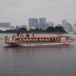 東京都墨田区・屋形船