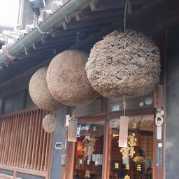 倉敷市・街並み