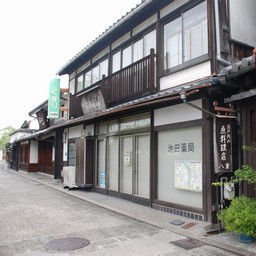 倉敷市・街並み