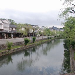倉敷市・街並み