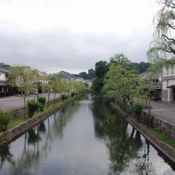 倉敷市・街並み
