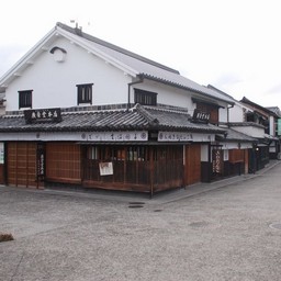 倉敷市・街並み