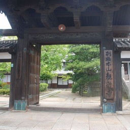 倉敷市・街並み