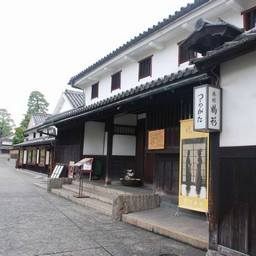倉敷市・街並み