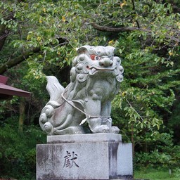 飯能市・加治神社