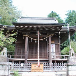 飯能市・加治神社