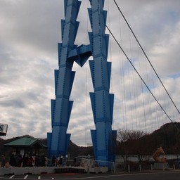 常陸太田市・竜神大吊橋