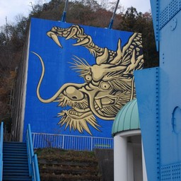 常陸太田市・竜神大吊橋