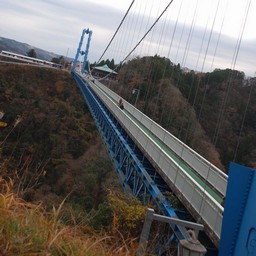 常陸太田市・竜神大吊橋