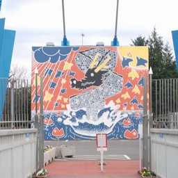 常陸太田市・竜神大吊橋