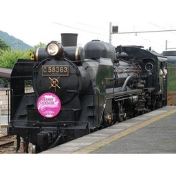 埼玉県皆野町・秩父鉄道