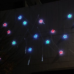 越谷市サンシティ