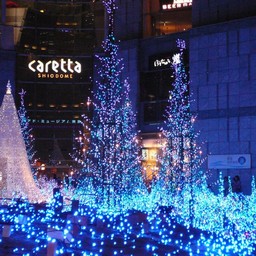東京都新橋