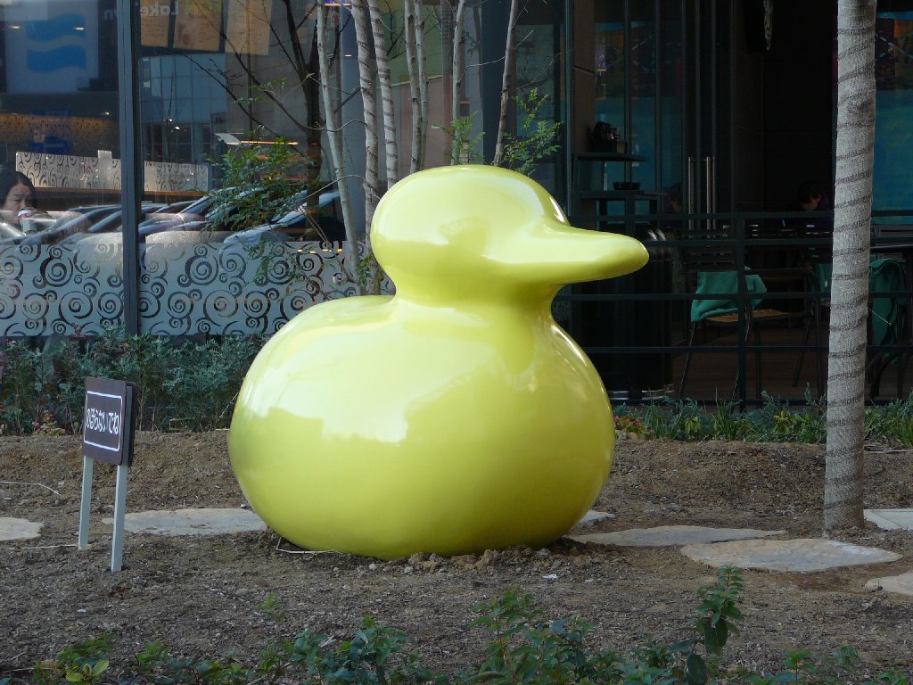 ʌzJsECN^EEAq - ̑ - ʐ^f - ݃{