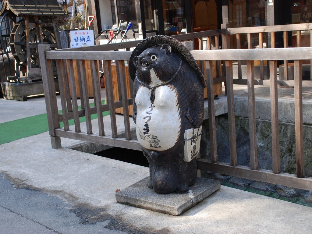 QnÒEÉEK - ̑ - ʐ^f - ݃{