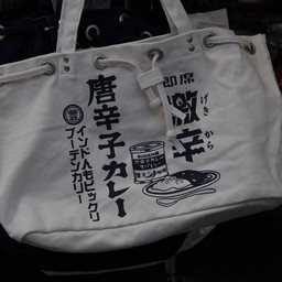浅草バッグ