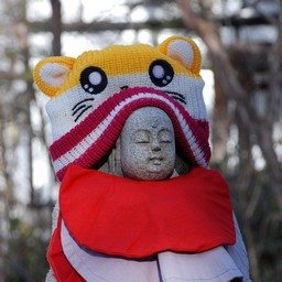 お地蔵