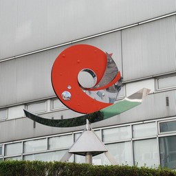 オブジェ