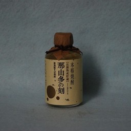 焼酎