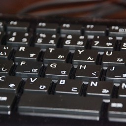 キーボード