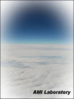 沖縄便の空
