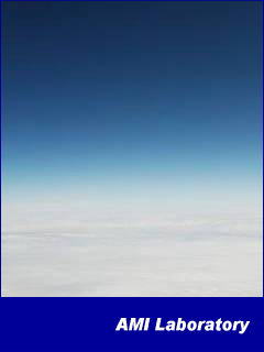 沖縄便の空