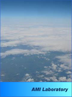 千歳便の空