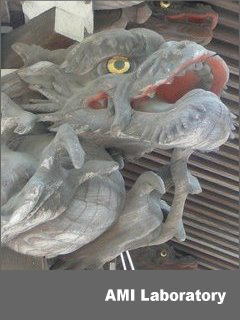 越谷市・久伊豆神社