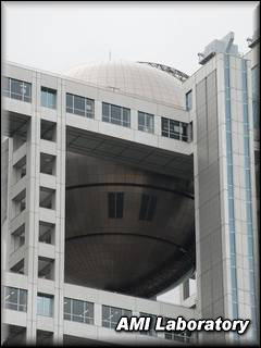 東京・お台場