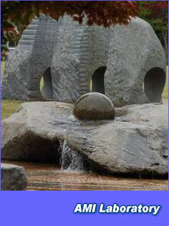 郡山市 21世紀記念公園