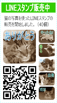 LINELX^v