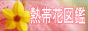 ԃX|bg.com