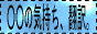 ̋CA|B