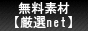 fތI.net.com